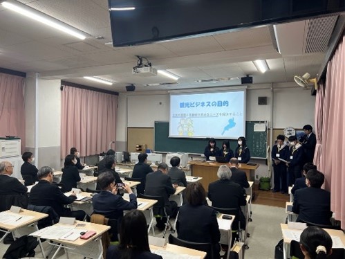 DMO③