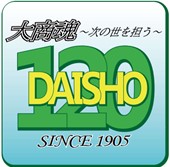 キャラ④
