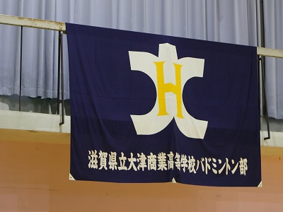 527-2