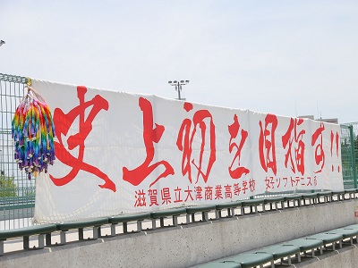 602-3