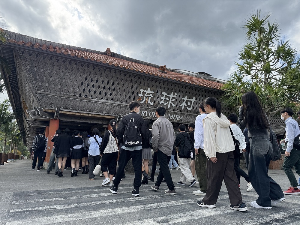 琉球村①