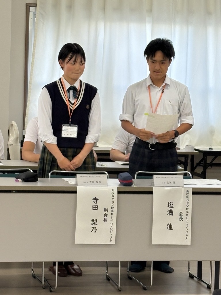 0616協議会１