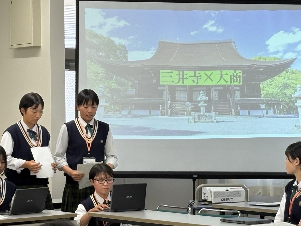 0616協議会３