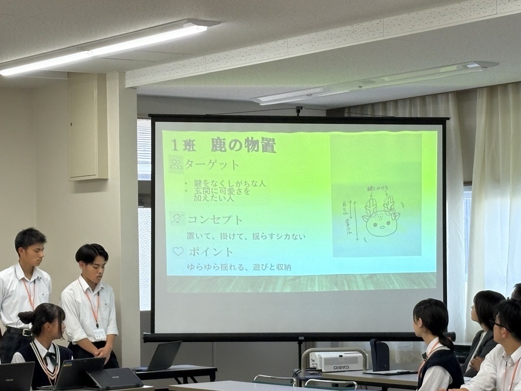 0616協議会４