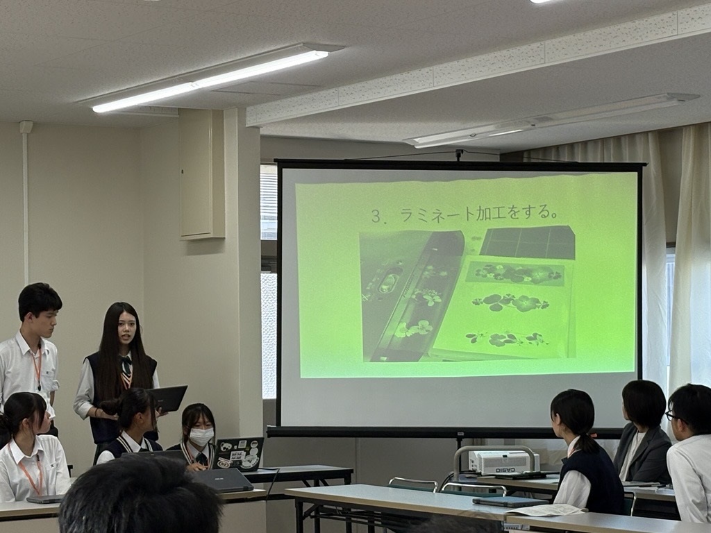 0616協議会８