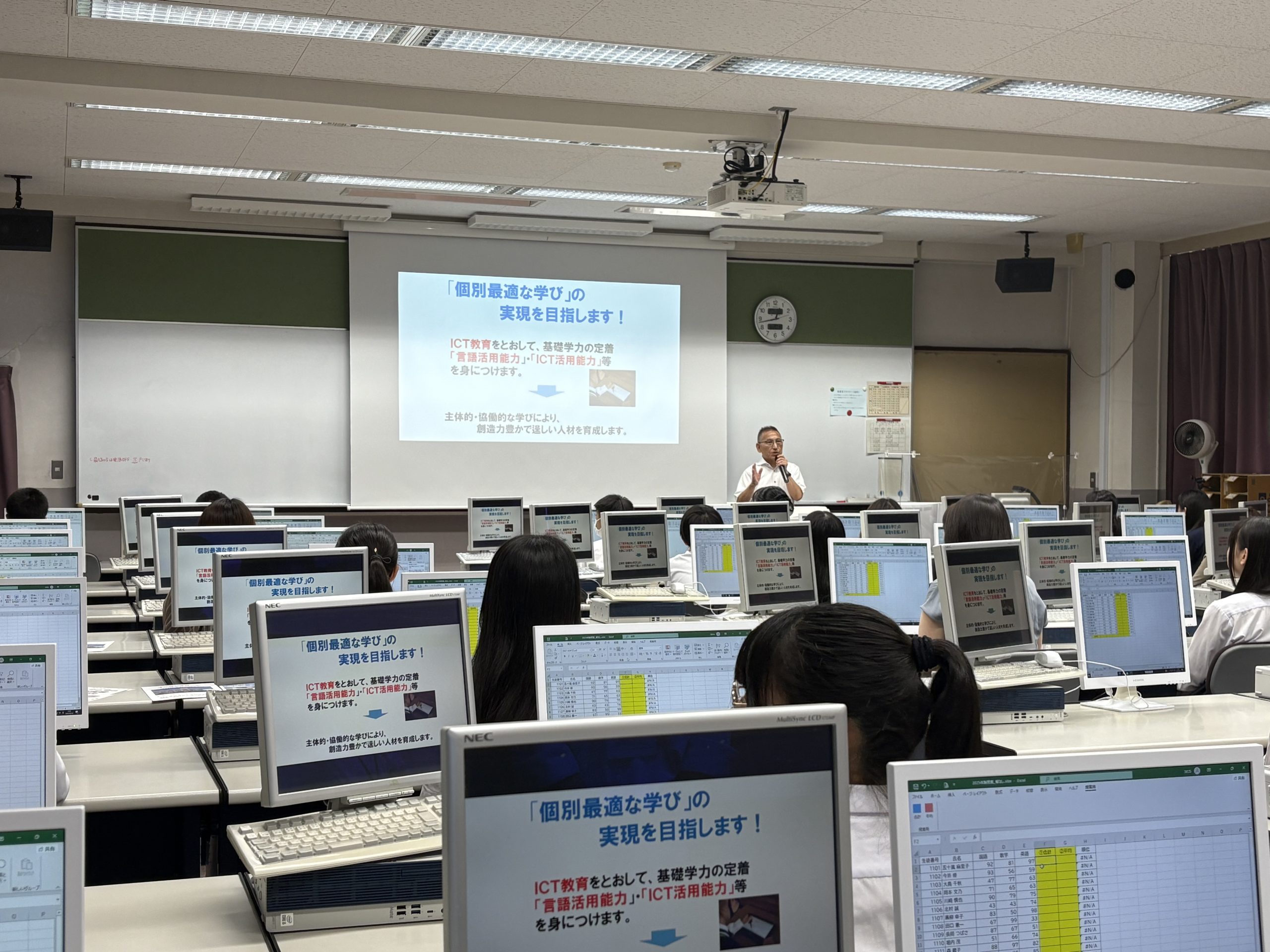 学校説明の様子