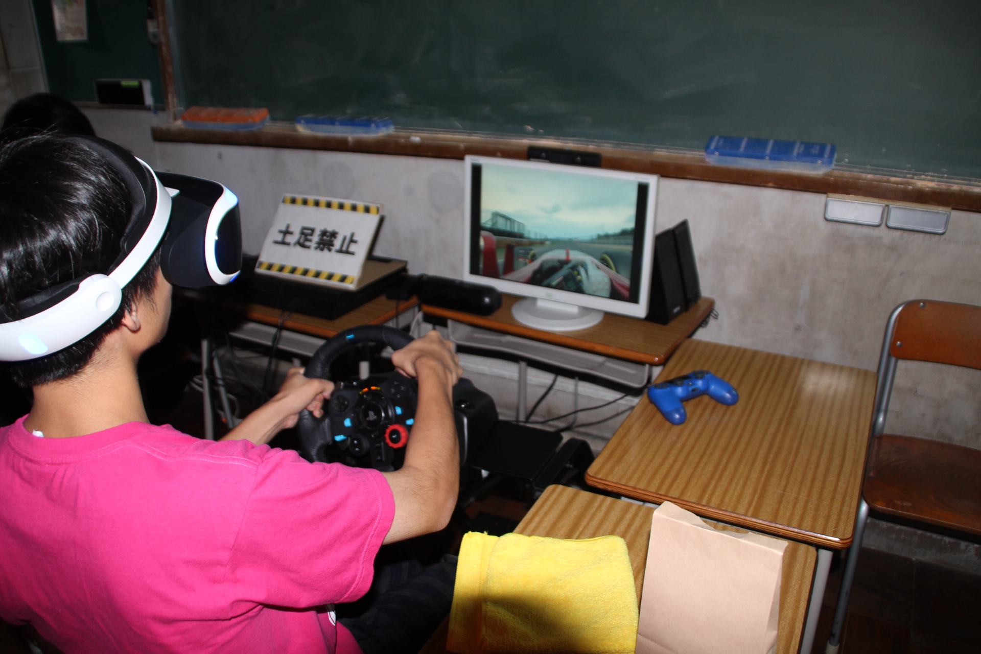 1020_06グランツーリスモ