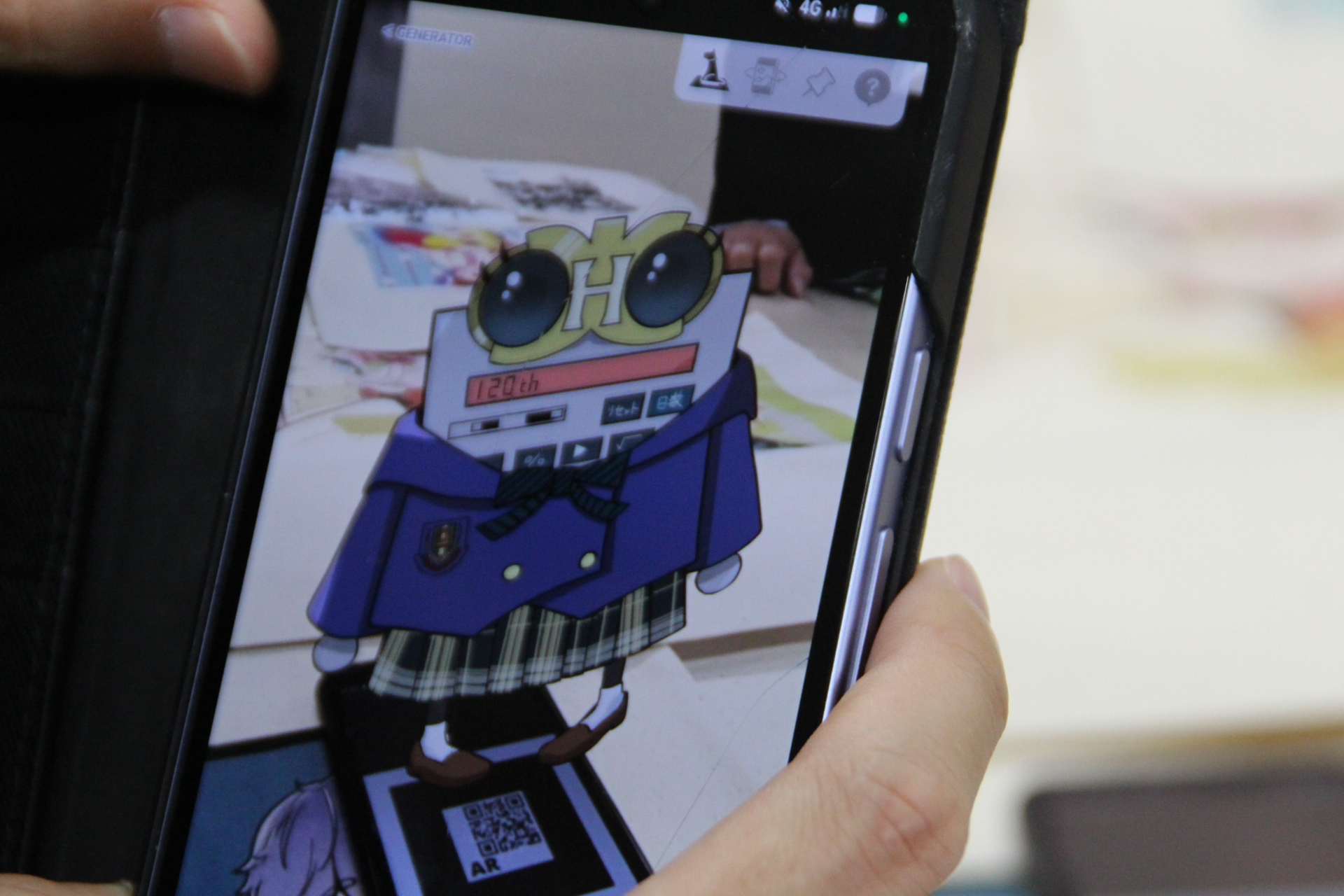 1020_07でんちゃん