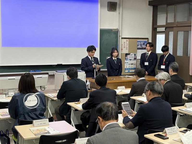 0204-01開会あいさつ