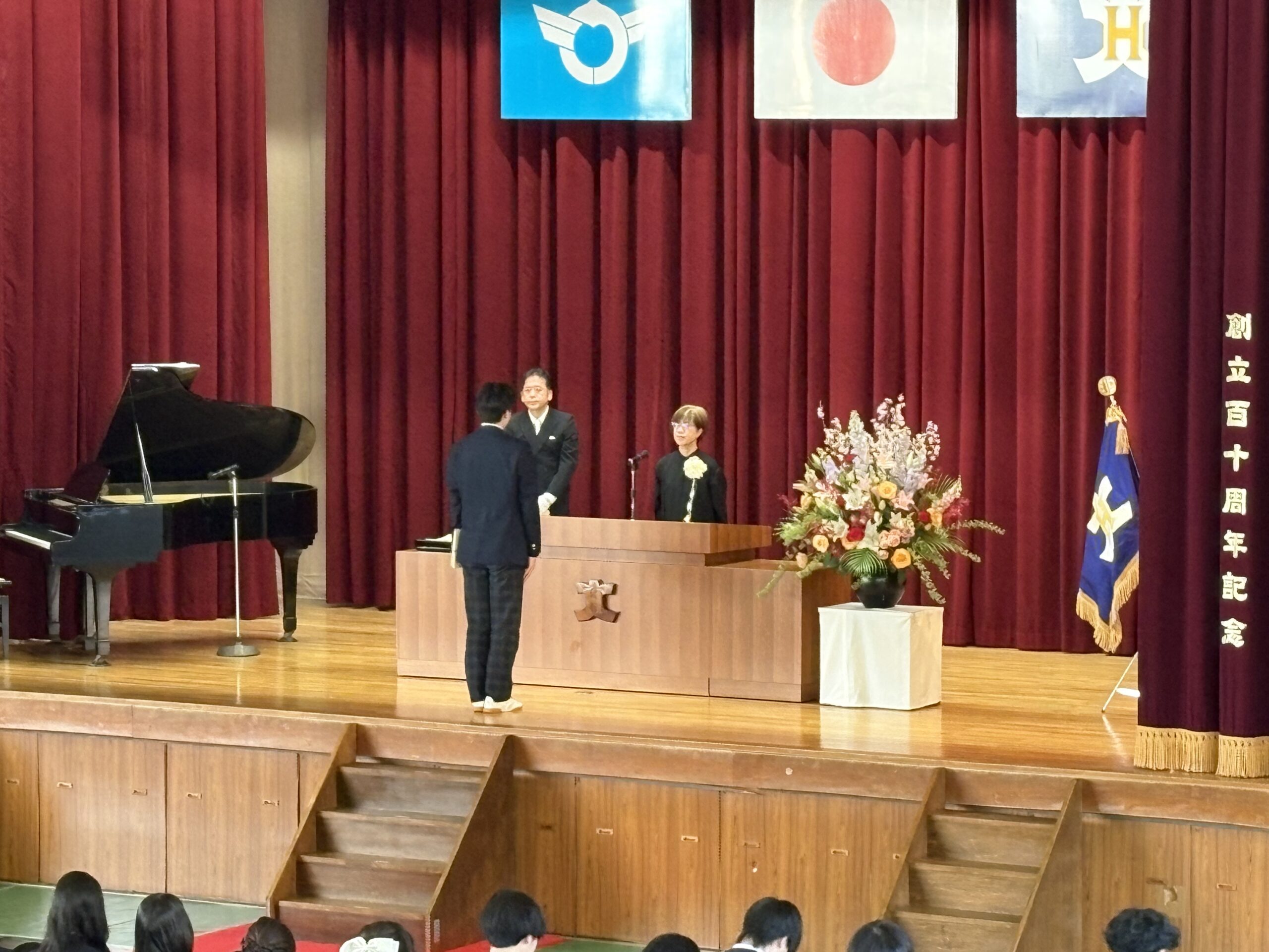 0307卒業証書授与